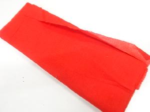 アンティーク　赤裏地